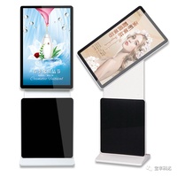 Écran tactile LCD rotatif sur pied, 12 pouces, pour publicité, lecteur vidéo