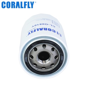 Filtro de Aceite para Camión CORALFLY Jx0810 JX0810B JX0810Y JX0810S Jx0810g Jx0810c - Product Image 6