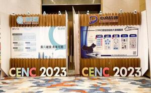 Tùy chỉnh hiện đại thân thiện với môi tấm bảng sóng có thể gập lại triển lãm bố trí trang trí với bảng nền khác nhau - Product Image 3