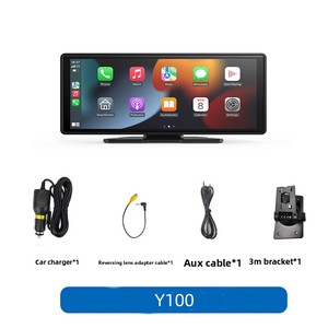 Camera hành trình tích hợp Carplay 10.26 inch, camera lùi, ghi hình vòng lặp 1080p, bảo hành 1 năm - Màn hình thông minh đa năng cho ô tô, đầu MP5, dẫn đường - Product Image 6