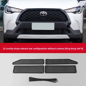 Protector de Insectos y Cubierta Antipolvo para Radiador de Coche, Compatible con <span class=keywords><strong>Toyota</strong></span> <span class=keywords><strong>Corolla</strong></span> <span class=keywords><strong>Cross</strong></span> / <span class=keywords><strong>GR</strong></span> <span class=keywords><strong>Sport</strong></span> / Híbrido Enchufable (PHEV) - Product Image 5