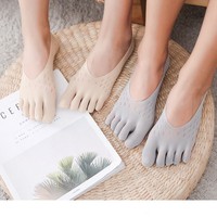 WUYANG FACTORY respirant femmes coupe basse cheville orteil chaussettes séparateur d'orteil 5 doigts orteils pied alignement chaussettes