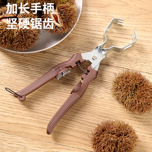 Chestnut Cutter Stainless Steel Handle Multifunctional Opening And Peeling Tool For Kitchen Use - Product Image 4