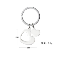 Cadeaux pour petit ami, petite amie, cadeau assorti pour couples, porte-clés en forme de cœur, breloque décorative pour sac à dos, porte-clés