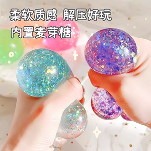 ลูกบอลมอลโทสกลิตเตอร์วิบวับ ของเล่นบีบคลายเครียดสำหรับผู้ที่มีสมาธิสั้น ช่วยผ่อนคลายและบำบัดด้วยการกดทับ ของเล่นบำบัดมือแบบขายส่ง - Product Image 2