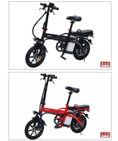 Vélo électrique pliable à pneus larges de 20 pouces, moteur intelligent numérique 350W, vélo de route pliable pour adultes