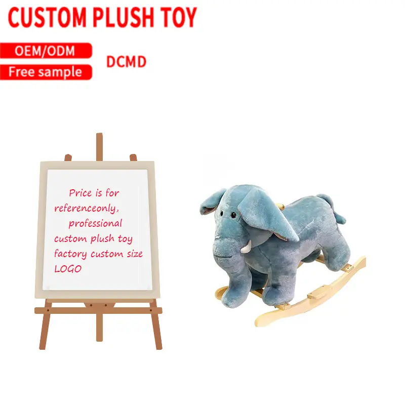 ของเล่นโยกทำจากไม้รูปช้างและสัตว์นั่งได้แบบคลาสสิกสำหรับเด็ก