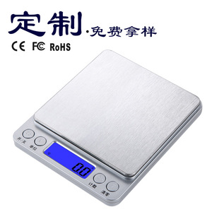 Stainless Steel Electronic Scale 0.01g Accuracy Portable Mini Kitchen Jewelry Scale Rectangle Shape Battery Powered - Product Image 2