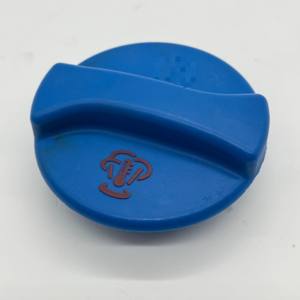 1H012132 1C motor radyatörü soğutucu genleşme tankı kap 1H0121321A 1H0121321B 357121321 121321a 357121321C - Product Image 4