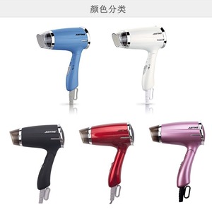 Justime Hair Dryer 220V DC Motor Foldable Compact Heat Protection For Home Travel Students Dormitory - Product Image 3