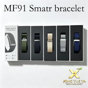 Nouveau bracelet connecté MF91 2026 sans écran, ECG 24h/24, suivi du sommeil et de la température corporelle, santé féminine, plus de 120 modes sportifs, 30+ jours d'autonomie, BLE5.3, IP68 - Product Image 1