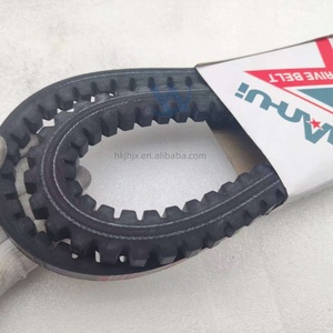 Courroie de ventilateur 4P-8088 pour machines de construction, pièces détachées compatibles avec le moteur industriel C9.3 - Product Image 2
