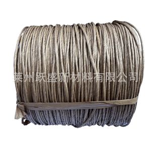 Corde en papier kraft monofilament 5 mm du fabricant, couleur naturelle, couleur café, pour emballage, attache, chaise tressée, canapé - Product Image 5