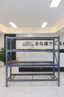 ABCTOOLS Étagère de rangement en métal robuste à 4 niveaux pour utilisation en entrepôt