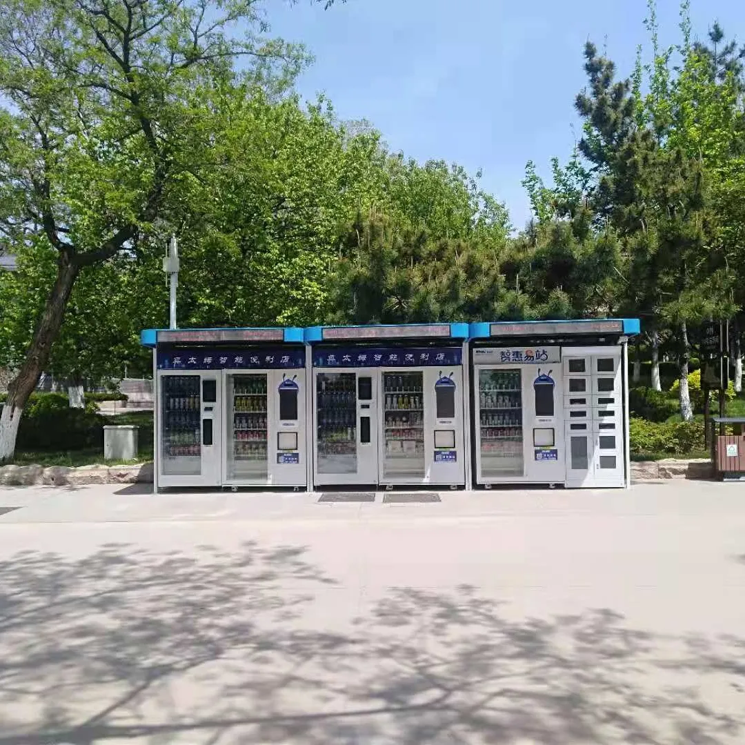 SNBC Outdoor version vending machine with canopy and ceiling for water-proof and against direct sunlight