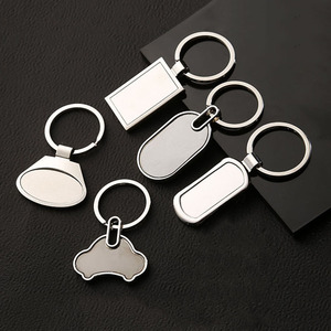 <span class=keywords><strong>Porte</strong></span>-clés en métal avec logo gravé au laser vierge par sublimation <span class=keywords><strong>Porte</strong></span>-clés en métal allié pour cadeau de <span class=keywords><strong>mariage</strong></span> <span class=keywords><strong>Porte</strong></span>-clés ouvre-bouteille <span class=keywords><strong>personnalisé</strong></span> - Product Image 2