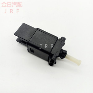 สวิตช์ไฟเบรก GJ6A66490 สำหรับอะไหล่ทดแทนรถยนต์มาสด้า - Product Image 3