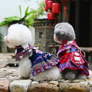 25 yeni lüks rahat dekoratif evcil köpek kıyafeti kedi giyim etnik azınlık Yao ve Miao kostümleri el-dikili - Product Image 4