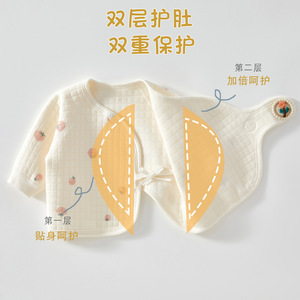 Chemisier mi-long pour nouveau-né en pur coton, classe A, 0-3 mois, printemps-automne, chaud, unisexe - Product Image 4