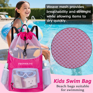 Bolsa de natación de malla de gran capacidad, mochila ligera con cordón, bolsa de playa con bolsillos laterales para niños, niñas, viajes, vacaciones - Product Image 4