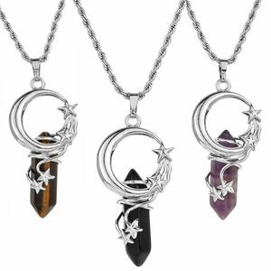 Collier pendentif hexagonal en cuivre avec étoile et lune pour la méditation des chakras et le yoga - Product Image 1