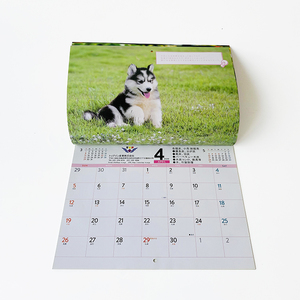 Quảng cáo khuyến mại Quà Tặng in offset Saddle Stitch <span class=keywords><strong>2025</strong></span> tùy chỉnh Lịch Treo Tường in ấn - Product Image 3