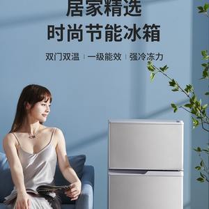 Refrigerador Compacto de Doble Puerta 30-132L de Bajo Consumo con Congelador y Enfriador para Uso en Hogar y Dormitorio - Product Image 3