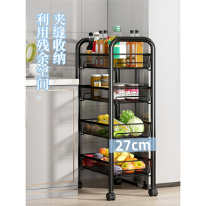 Multi Tiered <b>Kitchen</b> Storage Rack 5 Layer Metal Trolley Cart With Wheels For Household Use - Product Image 2