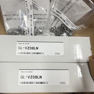GL-VZ32HP Safety <b>Light</b> <b>Curtain</b> Set Brand New 24V PNP Output - Product Image 3