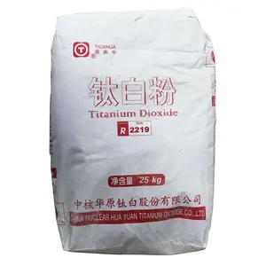 루틸 이산화 티타늄 CHTI 티옥슈아 공장 공급 가격 백색 분말 안료 R-2219 R2219 용