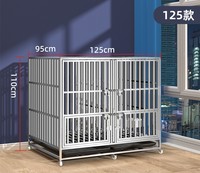 Cage pour chien robuste grandes caisses pour chiens à dessus ouvert pliable empilable Installation rapide chenil pour chien avec diviseur