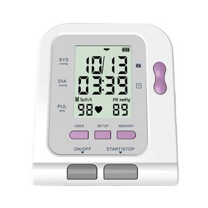 CONTEC 08C Manomètre électronique professionnel pour tensiomètre - Product Image 1