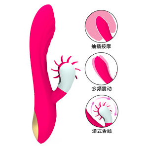 Vibrador de silicona sexy para mujer, recargable, con vibración fuerte, juguete sexual para adultos. - Product Image 5