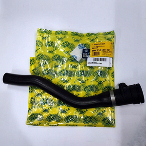Manguera Superior de Refrigerante del Radiador 17127596832 para BMW F20 F30 F80 116i 118i 120i 320i 2011-2016 - Product Image 1