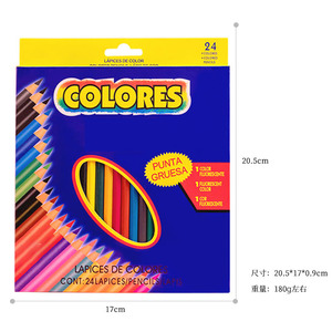 Juego de Lápices de Colores Profesionales de 12/18/24/36/<span class=keywords><strong>48</strong></span> Piezas, Papelería Personalizada con Aceite para Dibujo Estudiantil - Product Image 5