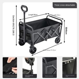 Chariot pliable robuste avec roues, capacité de 300 kg, chariot utilitaire pliable pour le camping, la plage, les sports, le jardin, les courses - Product Image 2