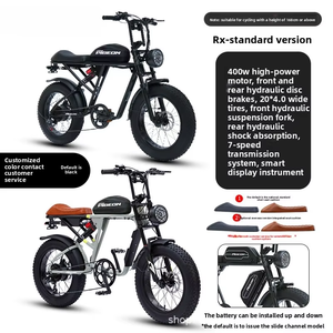 Vélo électrique tout-terrain de style rétro 400W, pneus larges de 20 pouces, vélo de montagne électrique pour adultes, 48V, vélo électrique vintage Scrambler - Product Image 5