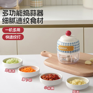 Presse-ail électrique, <span class=keywords><strong>mini</strong></span> <span class=keywords><strong>hachoir</strong></span> à ail avec design à carreaux rouge et bleu, pour une utilisation domestique en cuisine, sans BPA, haute efficacité - Product Image 2