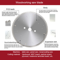 Disque de coupe industriel en diamant PCD 300*96T 400 12 pouces certifié CE haute efficacité pour le bois dur et le MDF