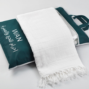 Bán Buôn 1200G 1300G Cotton Ihram Haji Khăn Set Người Lớn Trắng Hồi Giáo Hành Hương Jacquard Hình Chữ Nhật Hình Dạng Haji Khăn - Product Image 1