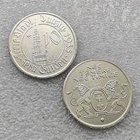 Pièces de monnaie commémoratives de style antique 1935-Pologne-DANZIG-wolne-miasto-Gda-sk-WMG, cadeaux, décoration de la maison