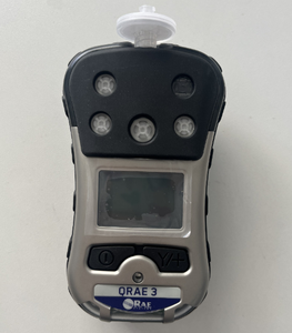 Détecteur de gaz portable STOCK QRAE PGM-2500 LEL SO2 CO H2S (types à diffusion par pompe, batterie Li-ion rechargeable -4F 122F 0% PGM) - Product Image 5