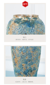 Vase en poterie artisanale <span class=keywords><strong>de</strong></span> Jingdezhen, style rustique vintage, <span class=keywords><strong>pot</strong></span> en céramique pour arrangement <span class=keywords><strong>de</strong></span> fleurs séchées, décoration moderne pour la maison - Product Image 2