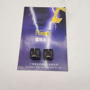 Relé V23134-52-X429 de 12V, Duradero y Resistente - Product Image 1
