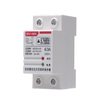 Dispositif de protection contre les surtensions et les sous-tensions, relais de protection automatique de la voie ferrée, protection contre les surtensions, monophasé 230V 40A/63A
