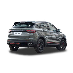 吉利宾悦SUV 2023便宜的自动新汽油汽车R18轮胎FWD驱动真皮座椅 - Product Image 2