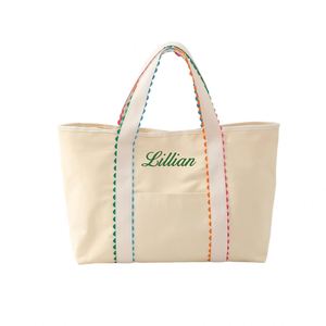Personalized Embroidered Canvas Square Tote <b>Bag</b> Custom Name Rainbow Handle Shoulder Elegant Casual Daily Use <b>Bridesmaid</b> Wedding - Product Image 1