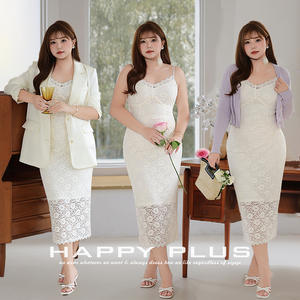 Robe nuisette en dentelle Runqi pour femme, grande taille, bretelles, taille cintrée, couleur unie N9119 - Product Image 5