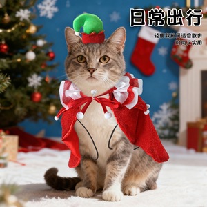 Capa navideña para mascotas, conjunto de capa y gorro para gatos y perros, decoración linda, chal de encaje para sesiones de fotos - Product Image 1