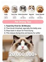 Station de séchage pour animaux de compagnie, grande capacité 72L, flux d'air 3D, séchage rapide en 30 min, contrôle numérique intelligent, pour chiens et autres animaux